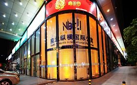 South & North International Apartment